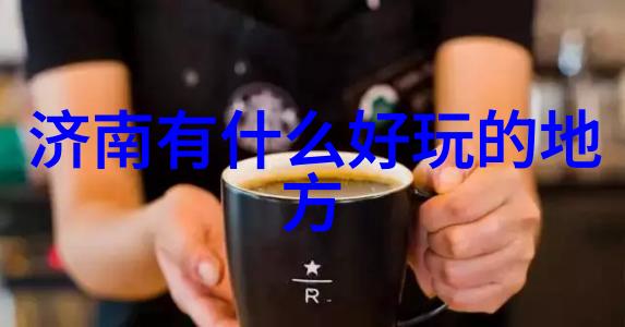 面点制作花样大全我来教你做那些超级美味又好看的蛋糕和甜点