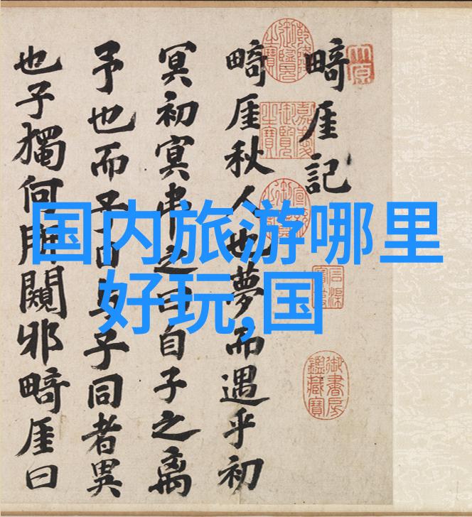北京必去小吃街我眼中的京味美食那些让人回味无穷的小吃街
