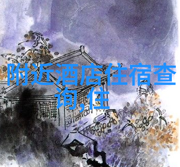 宦妃天下权谋纷争与爱情绽放