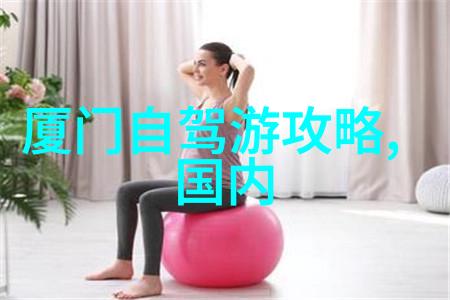 女生骑自行车时的反应安全风度与快乐的组合