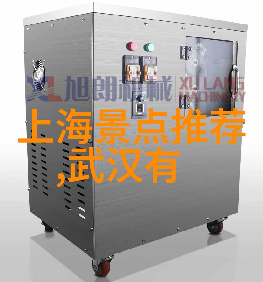 西安宝宝乐游记22个必去秘境