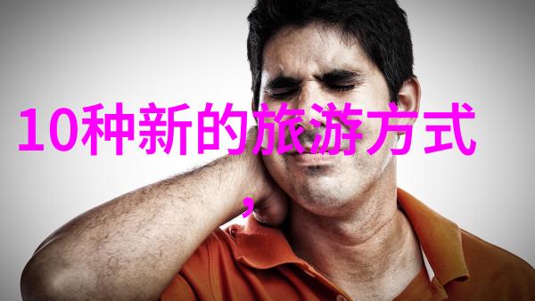 用点力快到了视频点播服务的即时体验