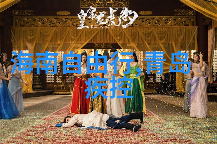 贵州旅游线路-探索黔东南的神秘从黎平到雷山的文化之旅