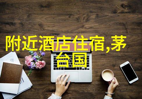 南昌旅游攻略 - 探索金陵古韵南昌必游景点全指南