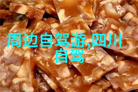 贵州旅游网探索大美黔国的奇迹与魅力