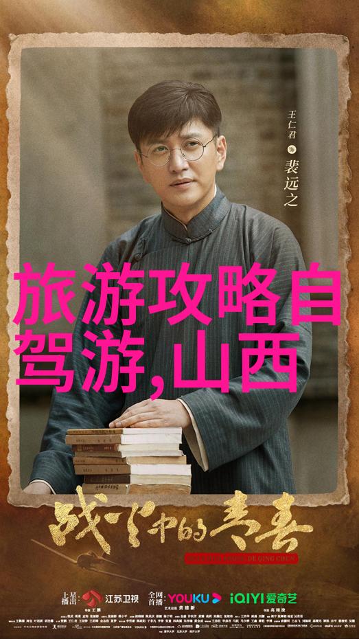 探索上海南京路美食秘密一条味蕾的长廊