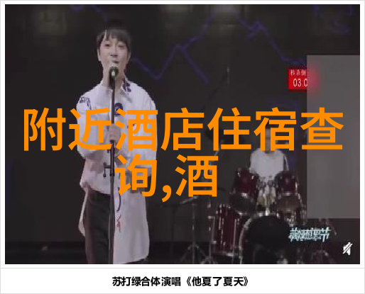 色达的秘密是什么