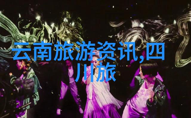 银川古韵与现代的交响篇
