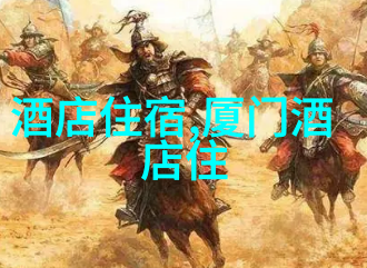 亲身体验海上公园的魅力自驾游千岛湖有何感受