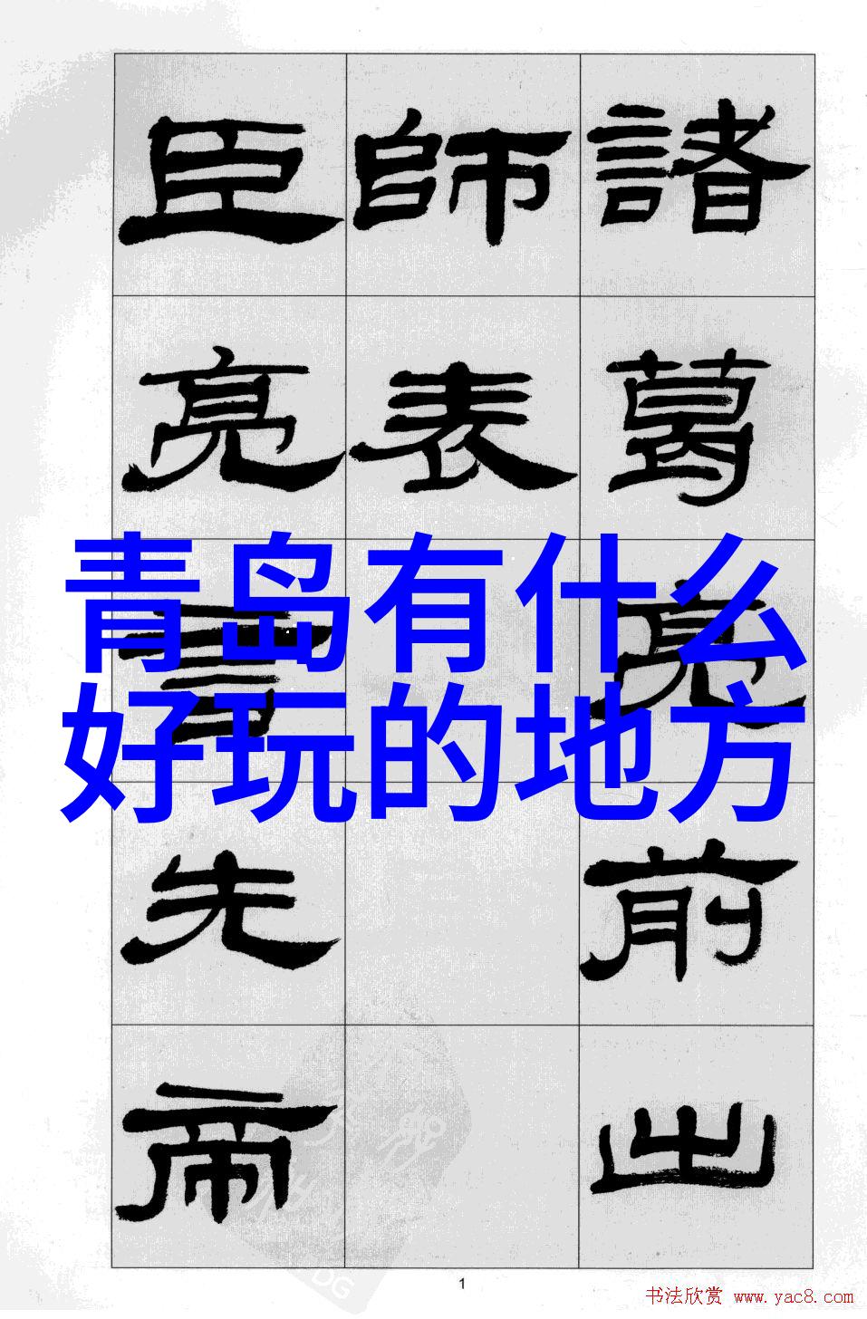 云南自驾游探索大地的美好篇章
