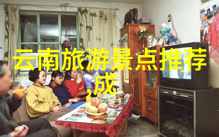 揭秘国内自驾游最美路线探索中国自然风光的最佳之选