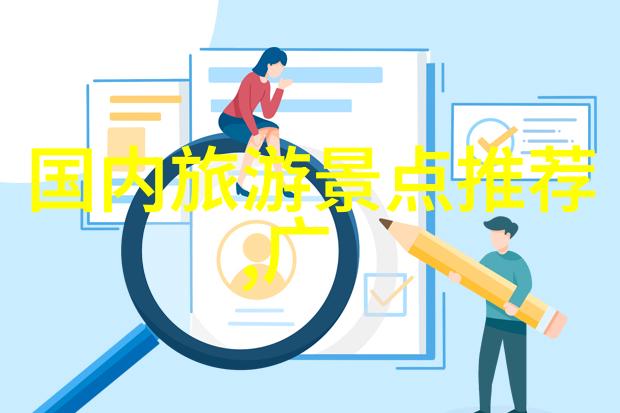 探秘泉州西街一条历史长街上的住宿攻略与旅行指南