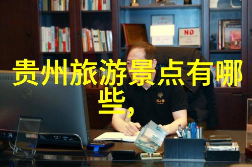 风起千里骑行新手的准备篇章