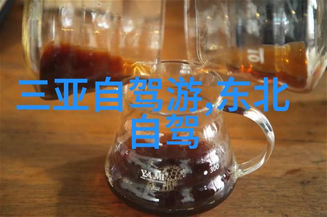 追逐落叶10月的最佳观叶之地有哪些