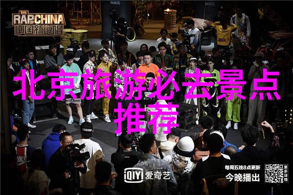 新西兰自然奇观之旅北岛和南岛绝美景点推荐