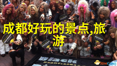 福州周边地标一站到底的旅行攻略