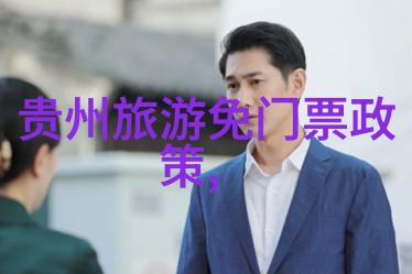 中策橡胶(天津)有限公司开业骑行运动的自然风光与力量共创和谐未来