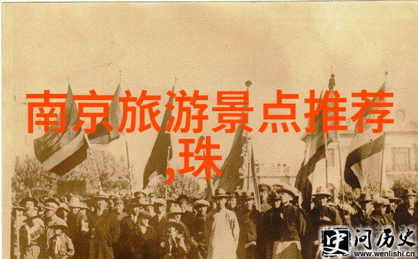 九宫山滑雪场开放时间2020自然景观中的室内团建活动小游戏攻略