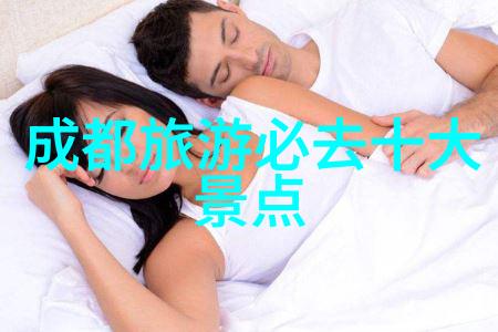 户外小游戏大全简单有趣的团队建设活动