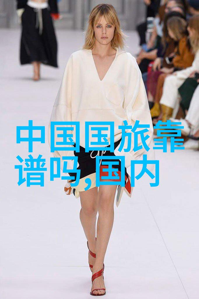上海的秘密住宿揭开那些隐藏在繁华背后的奇遇