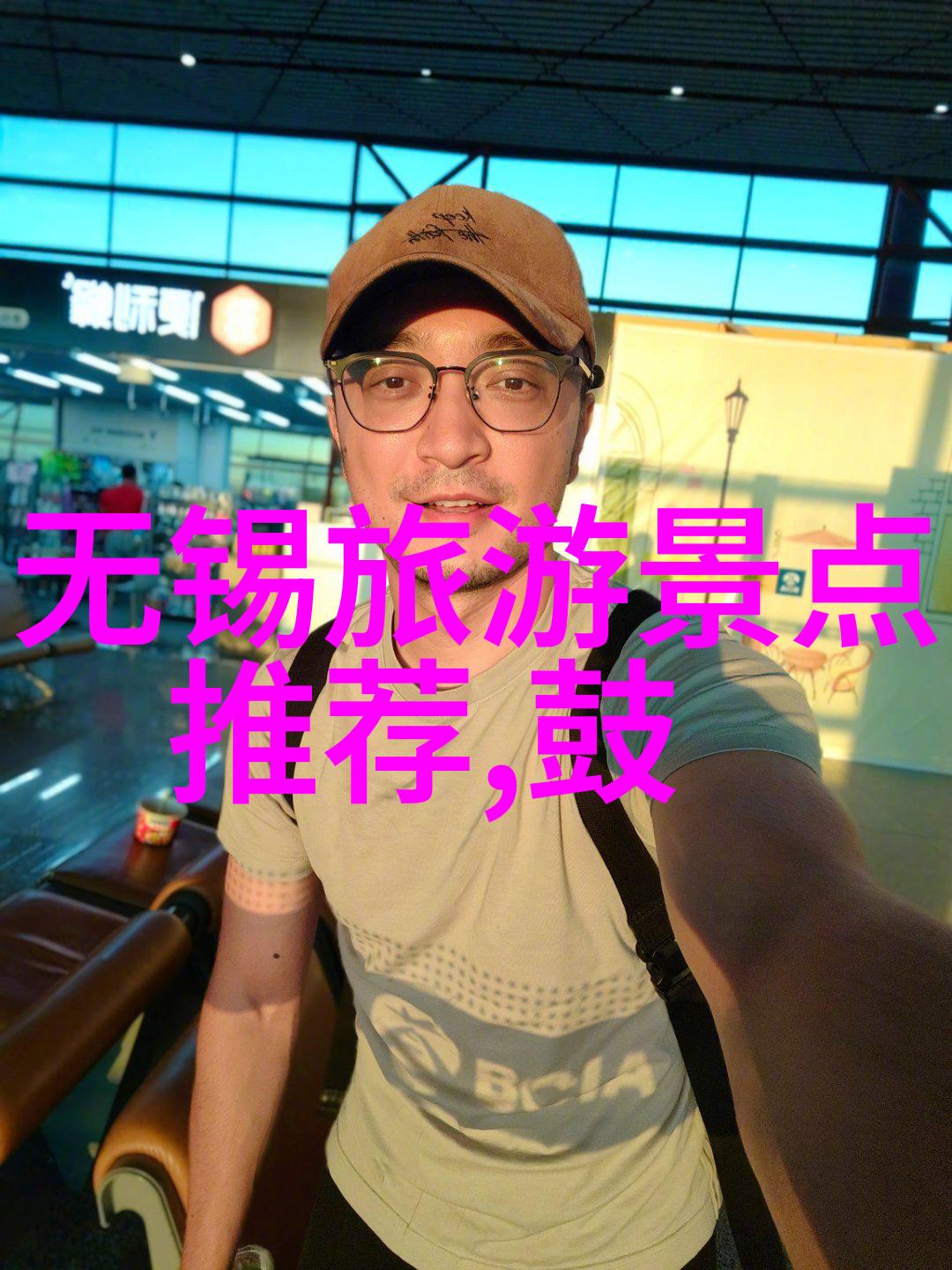 上海美食大排档从小吃到大快朵颐
