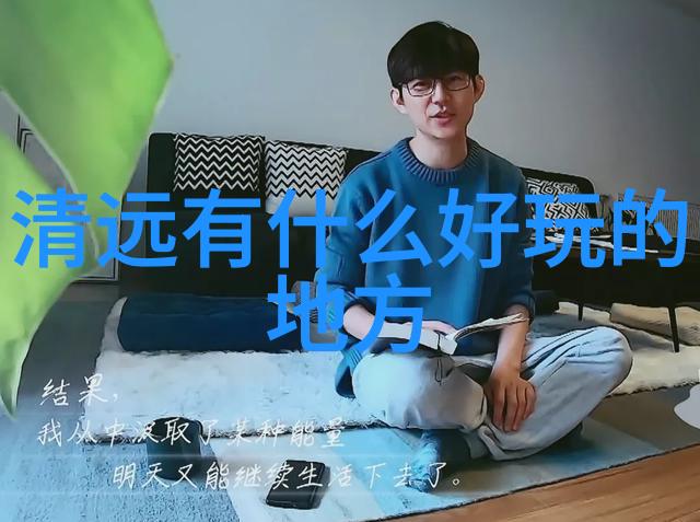 抓住每一次旅行高光时刻探索前十名自驾游应用的特色功能