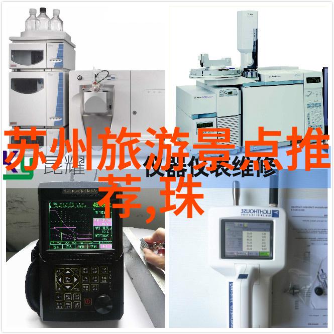 每日四十分钟骑行之旅增强体质净化心灵的双重效应