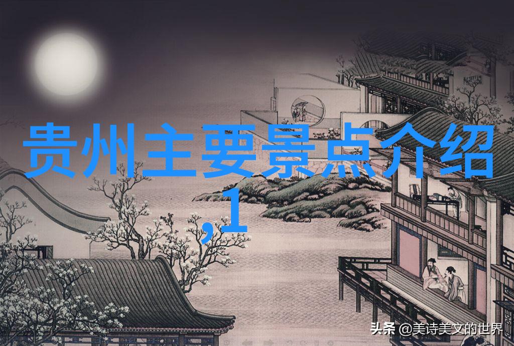 上海旅游必游景点探索这座国际大都市的魅力之地