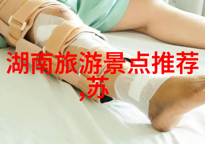 张掖丹霞旅游线路-探秘张掖丹霞漫步红土地上的奇迹之旅