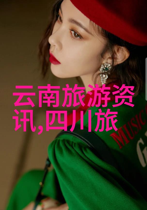 从蒸饺到酸汤鱼解锁长沙经典早点文化