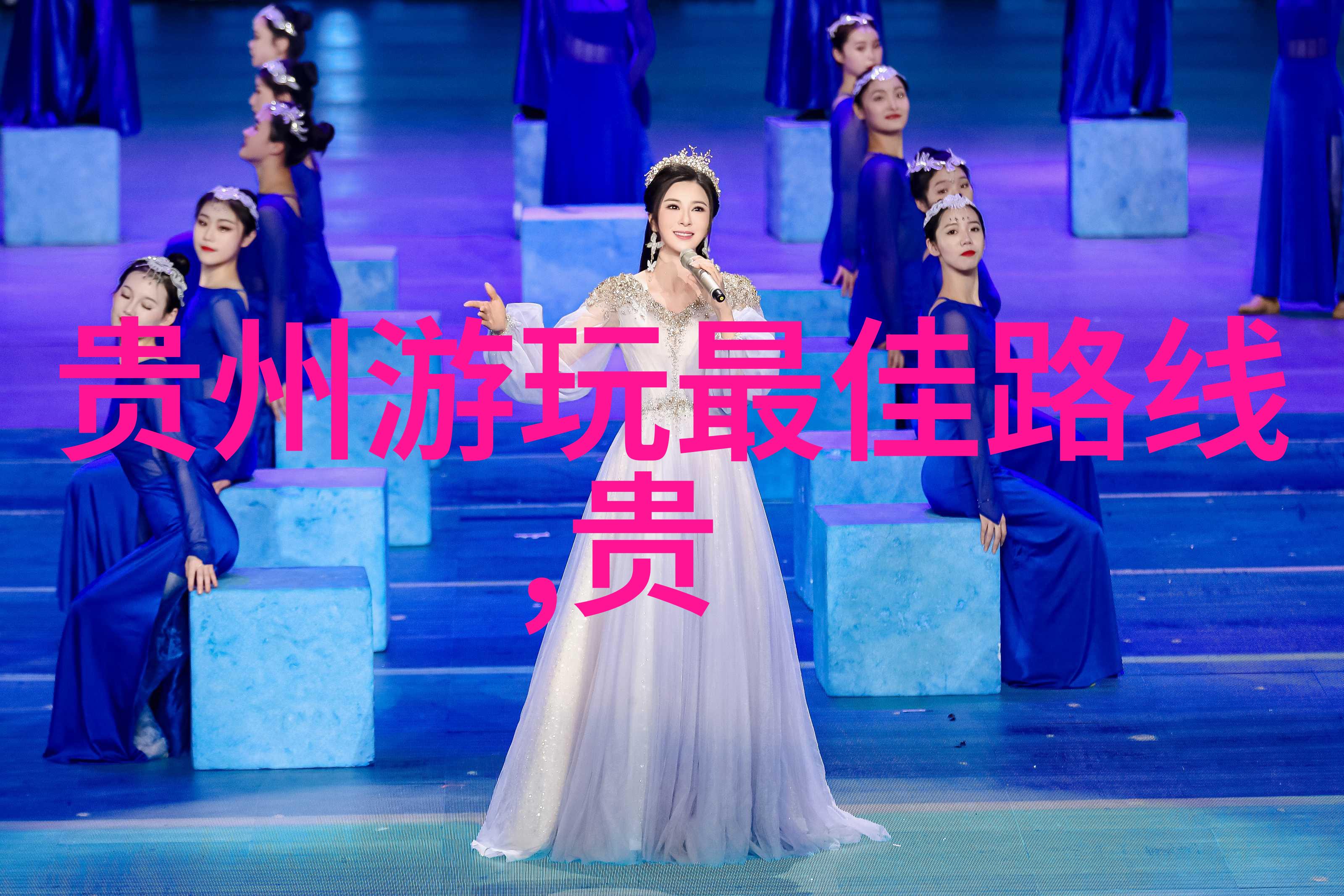 国内旅游景点排行我来告诉你哪些地方最火