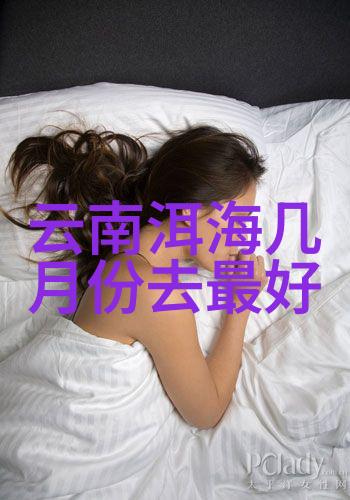 7月自驾游最佳路线云南之冠的绚烂旅途