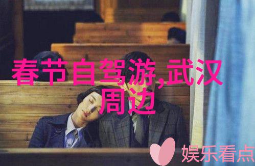 刘伟元骑行-风中的翱翔刘伟元的自行车奇遇