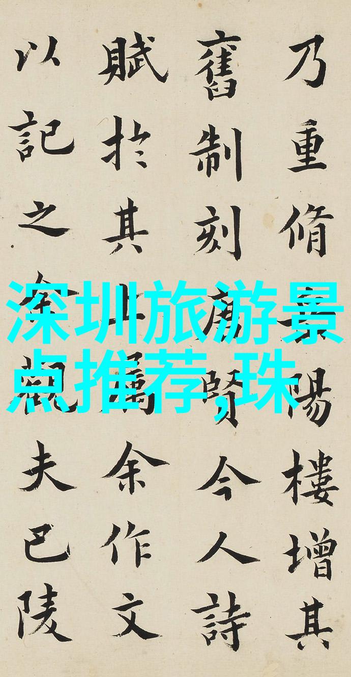 上海周边旅游景点推荐探秘古运河追逐江南水乡美食之旅