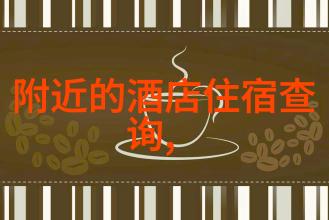 九寨沟摄影攻略如何捕捉自然奇观的最佳瞬间