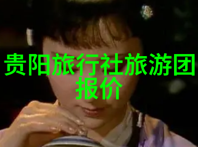 昆明周边旅行推荐从云南到四川发现未知的大自然风光