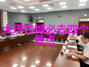 修真世界穿越者与神秘之力的碰撞