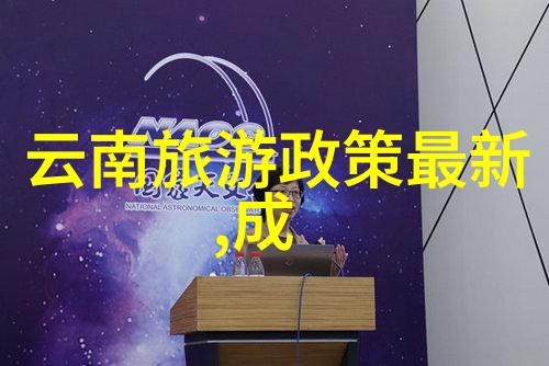 在舟山岛上享受海滩时注意什么安全问题
