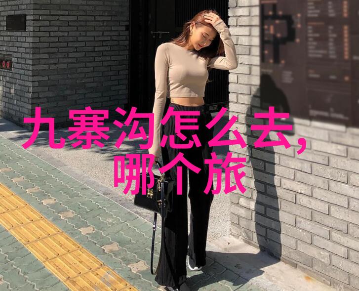 陂头烈士纪念碑