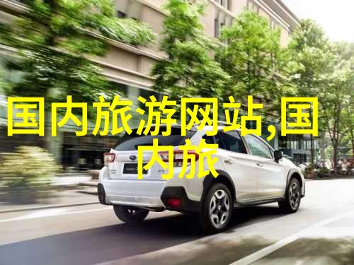 团队协作的艺术创意工作坊让同事变亲密伙伴