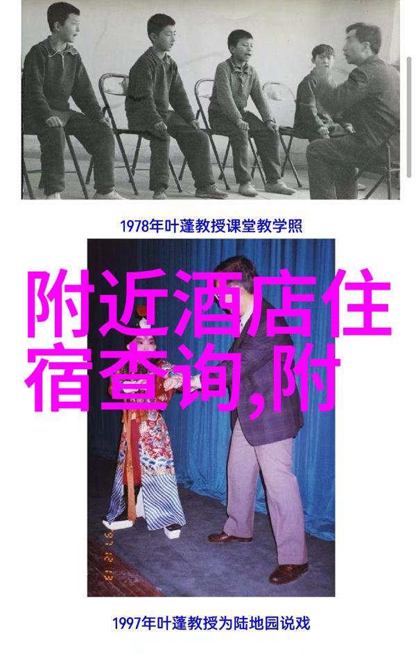 中国旅游城市TOP10探索最佳旅行目的地