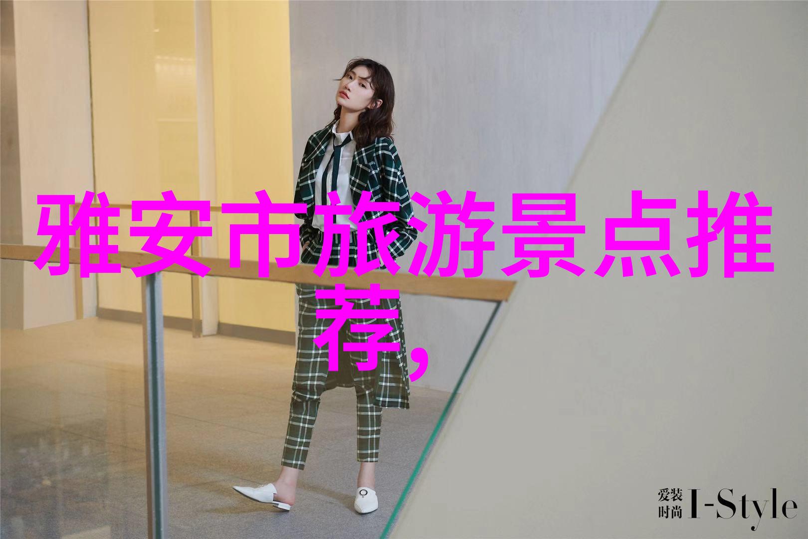 揭秘南京小吃追寻最正宗的味道
