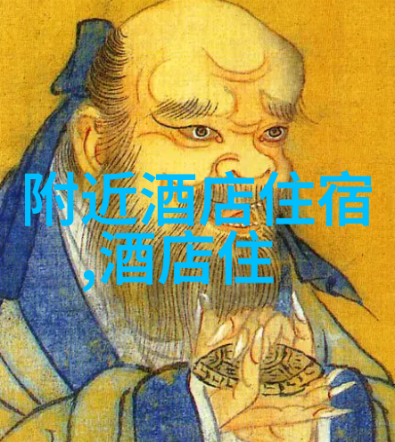 九江本地餐饮盛名录西安新天地餐饮管理有限公司如何打造美食传奇