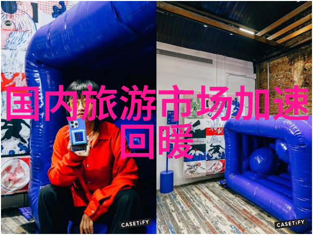 远方的轮廓汽车自驾游的心灵之旅