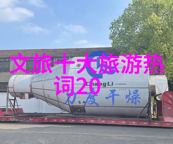 探索广州魅力揭秘旅游必游的十大热门景点