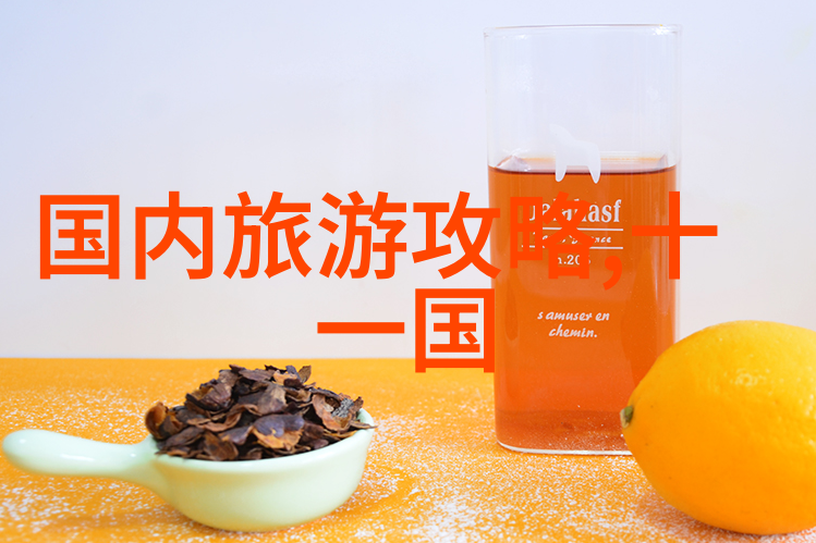 环球网最新消息全球疫情动态更新与防控策略分析