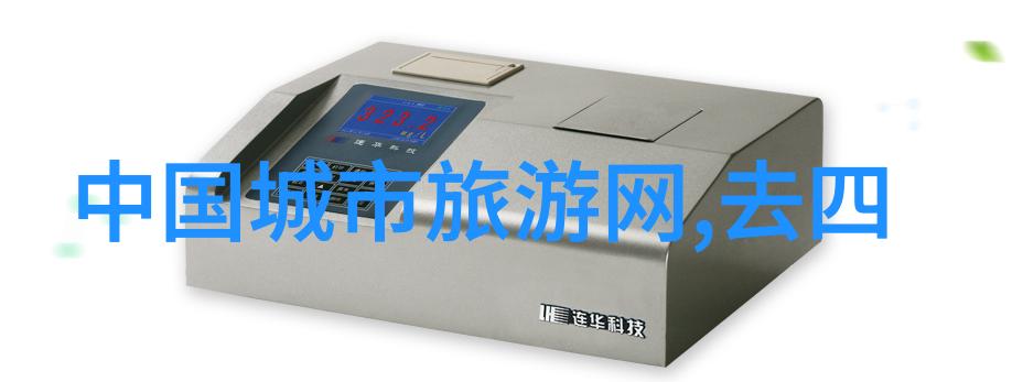 在南京如何享受一场浪漫的夜晚
