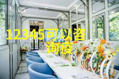 乌镇的特色商品有哪些值得一买