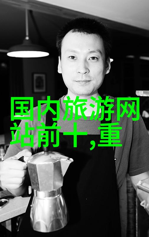 中秋假期国内旅游人次激增达8815万中秋节国内旅行旅游人数增加