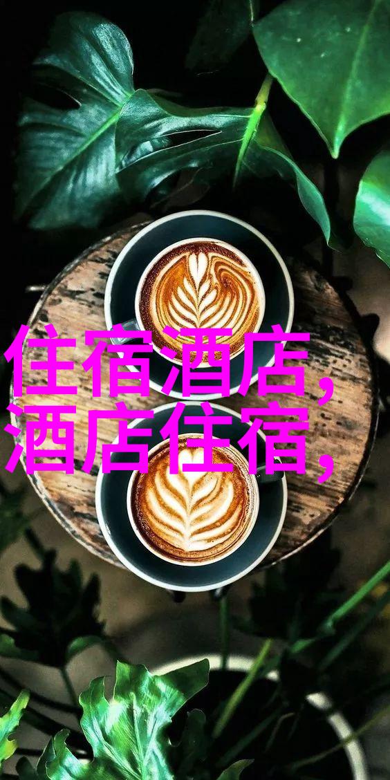 探秘东瀚世界泉州博物院藏品巡礼